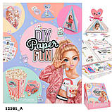 ТОP Model Набір для творчості з паперу DIY Paper Fun Book CUTIE STAR 12581, фото 7