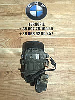 Компрессор кондиционера бмв bmw е E81/82/87/88/90/91/92/93 N43 бензин 64529182794