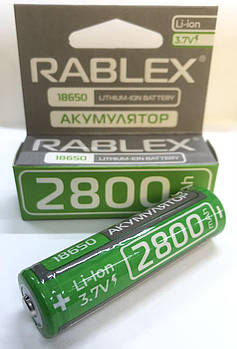 Акумулятори Rablex RB-2800, 18650/3.7V/2800mAh (400 шт)