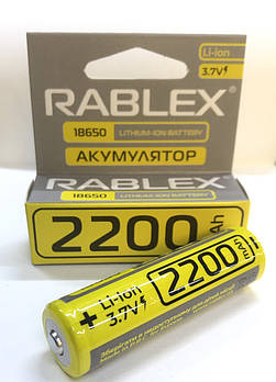Акумулятори Rablex RB-18650/2200, 18650/3.7V/2200mAh (400 шт)