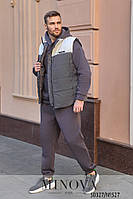 Утепленный мужской спортивный костюм 3-ка графитового цвета с синтепоновым жилетом, размер от 46 до 56 48