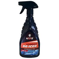 Размораживатель стекла DE-ICER 650ml ax-733