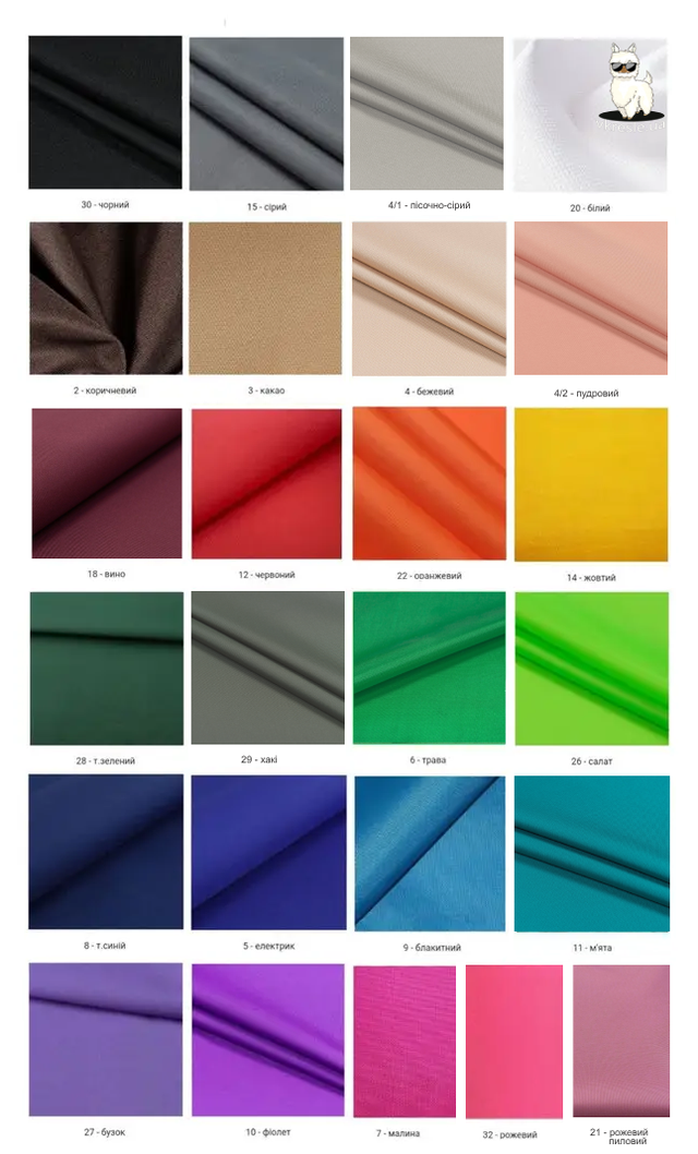 Забарвлення подушки для гойдалки