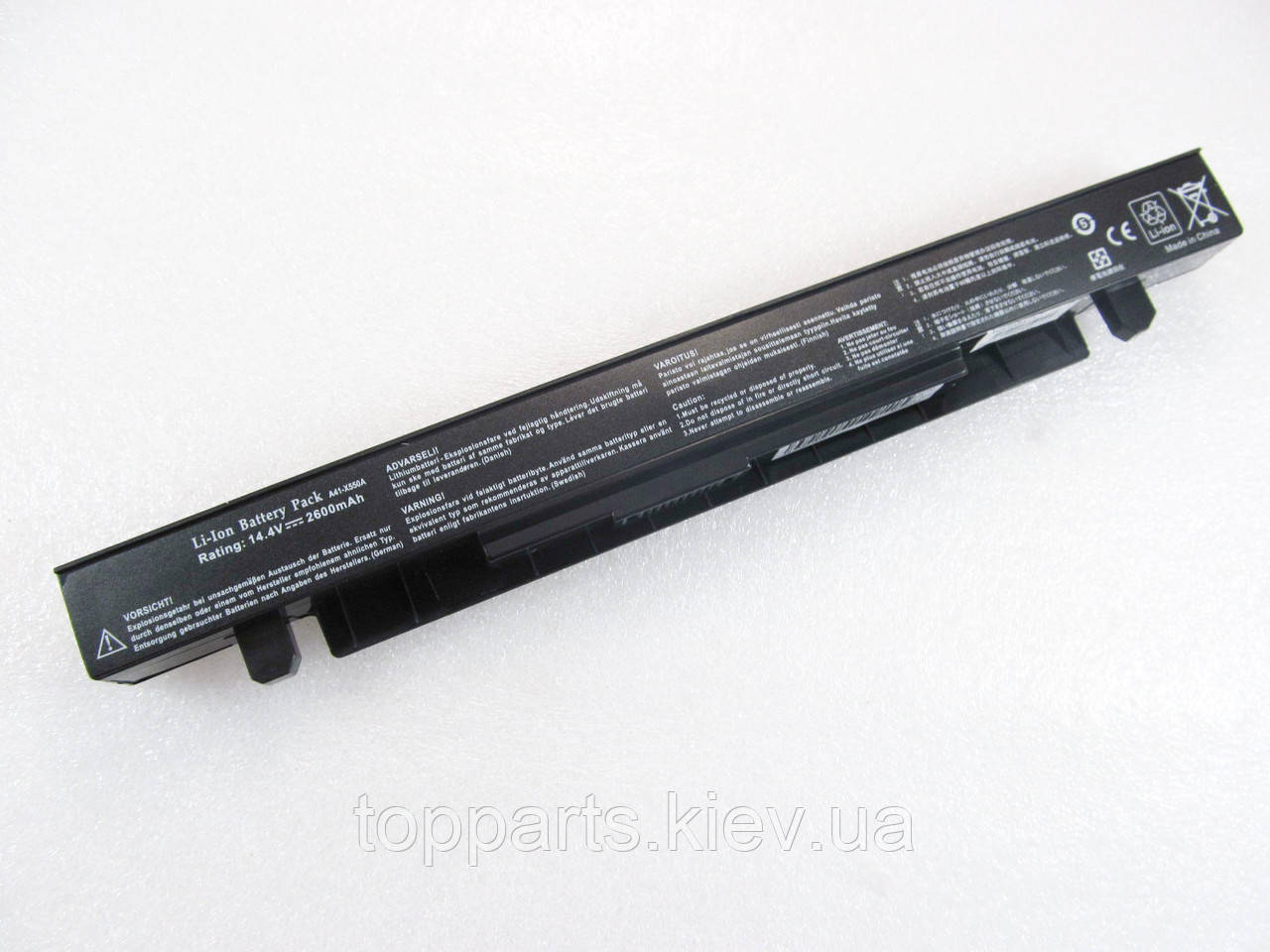 Батарея для ноутбука Asus X450 A41-X550, 2600mAh, 4cell, 14.4V, Li-ion, чорна,