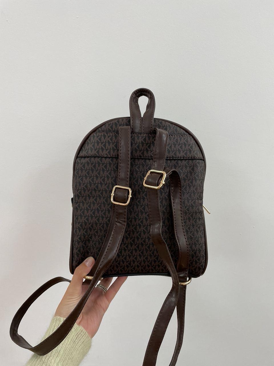 Жіночий подарунковий міський рюкзак Michael Kors Backpack Mini Brown (коричневий) KIS12131 стильний рюкзак