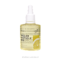 Масло для кутикулы Siller Cuticle Oil "Лимон", 30 мл