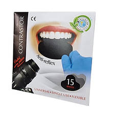Контраст стоматологічний 15 аркушів