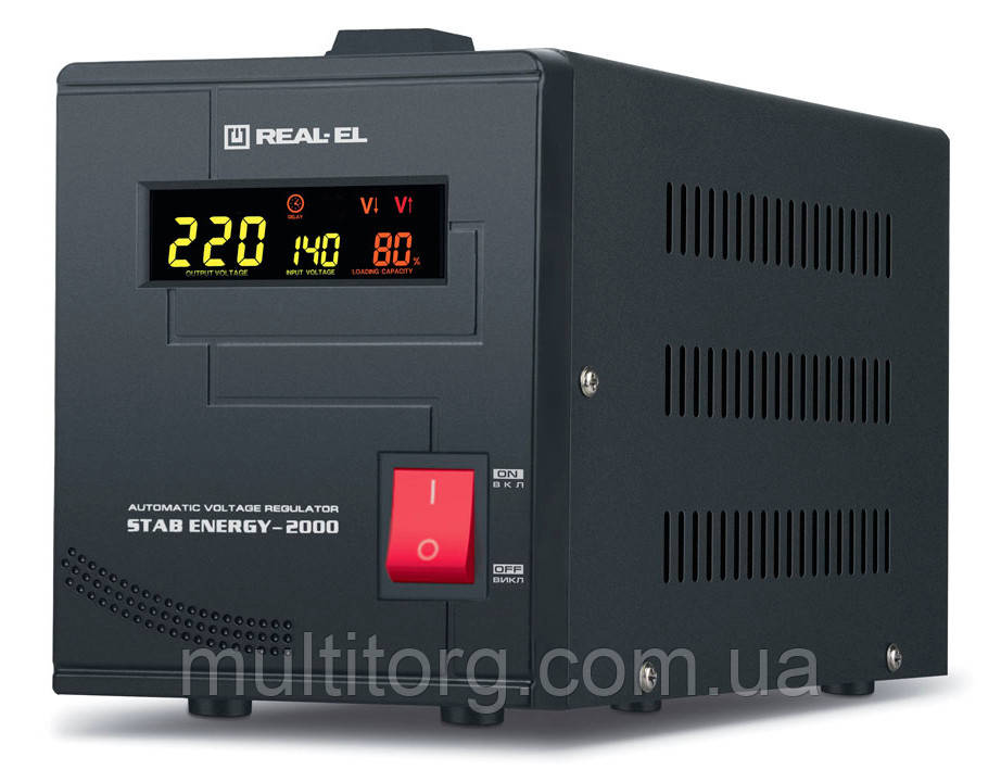 Стабілізатор напруги REAL-EL STAB ENERGY-2000 УЦІНКА
