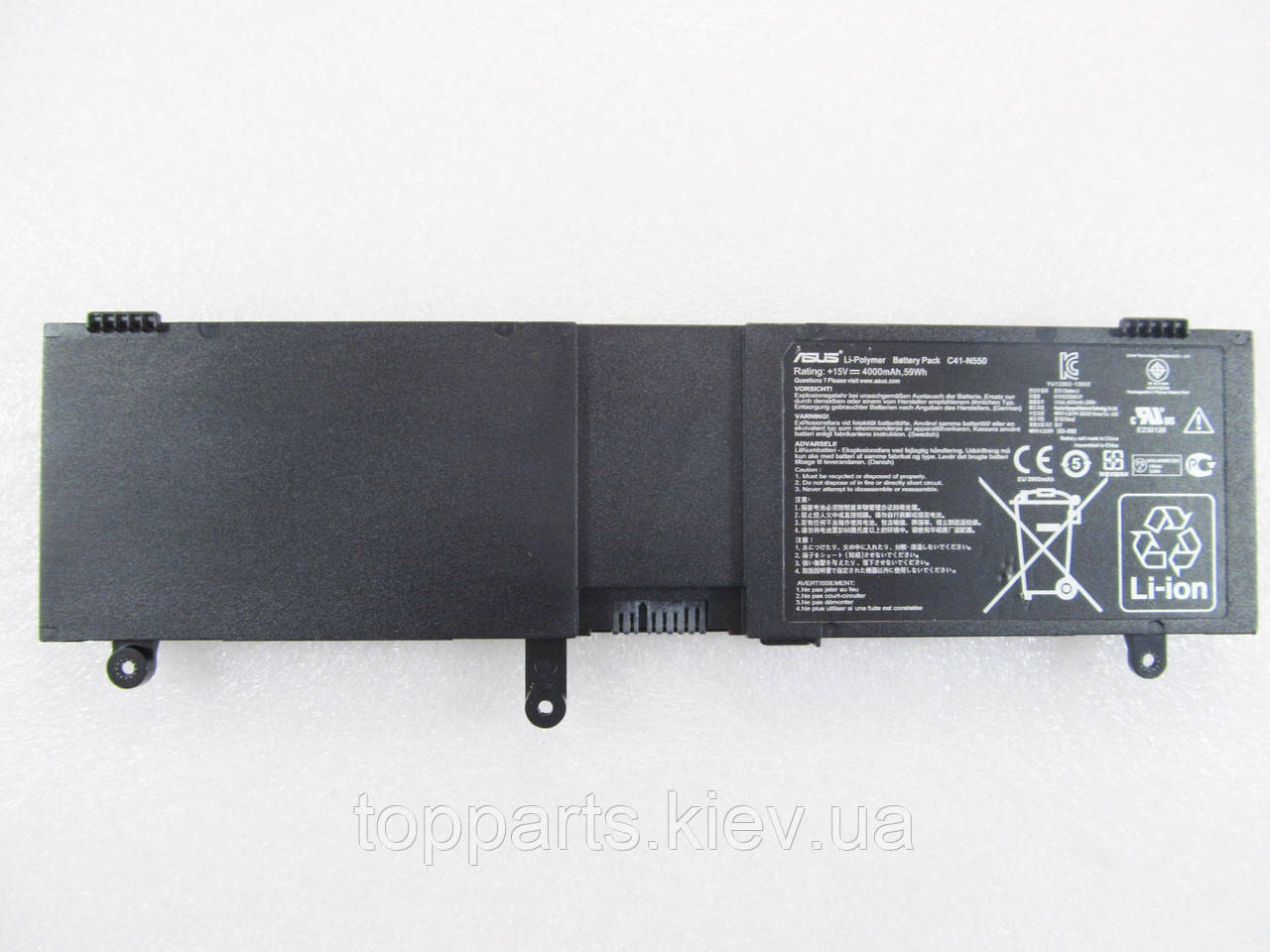Батарея для ноутбука Asus N550 C41-N550, 3900mAh (59Wh), 4cell, 15V, Li-ion, чорна, ОРИГІНАЛЬНА