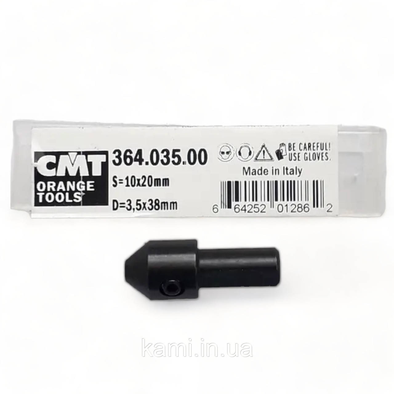 Адаптер СМТ серія 364.035.00 перехідник для тонких свердел d 3,5 мм в цангу свердлильно-присадочного верстата, фото 1