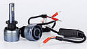 LED лампи автомобільні DriveX AL-07 H1 6000K LED 60W CAN 12V, фото 3