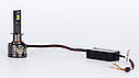 LED лампи автомобільні DriveX AL-09 H1 6000K LED 65W CAN 12V, фото 4