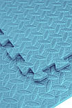 Мат-пазл (ластівчин хвіст) Cornix Mat Puzzle EVA 120 x 120 x 1 cм XR-0235 Sky Blue, фото 3