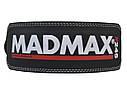 Пояс для важкої атлетики MadMax MFB-245 Full leather шкіряний Black XL, фото 2