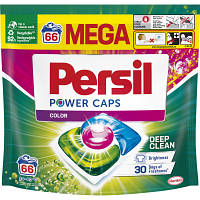 Капсули для прання Persil Color Power Caps 66 шт