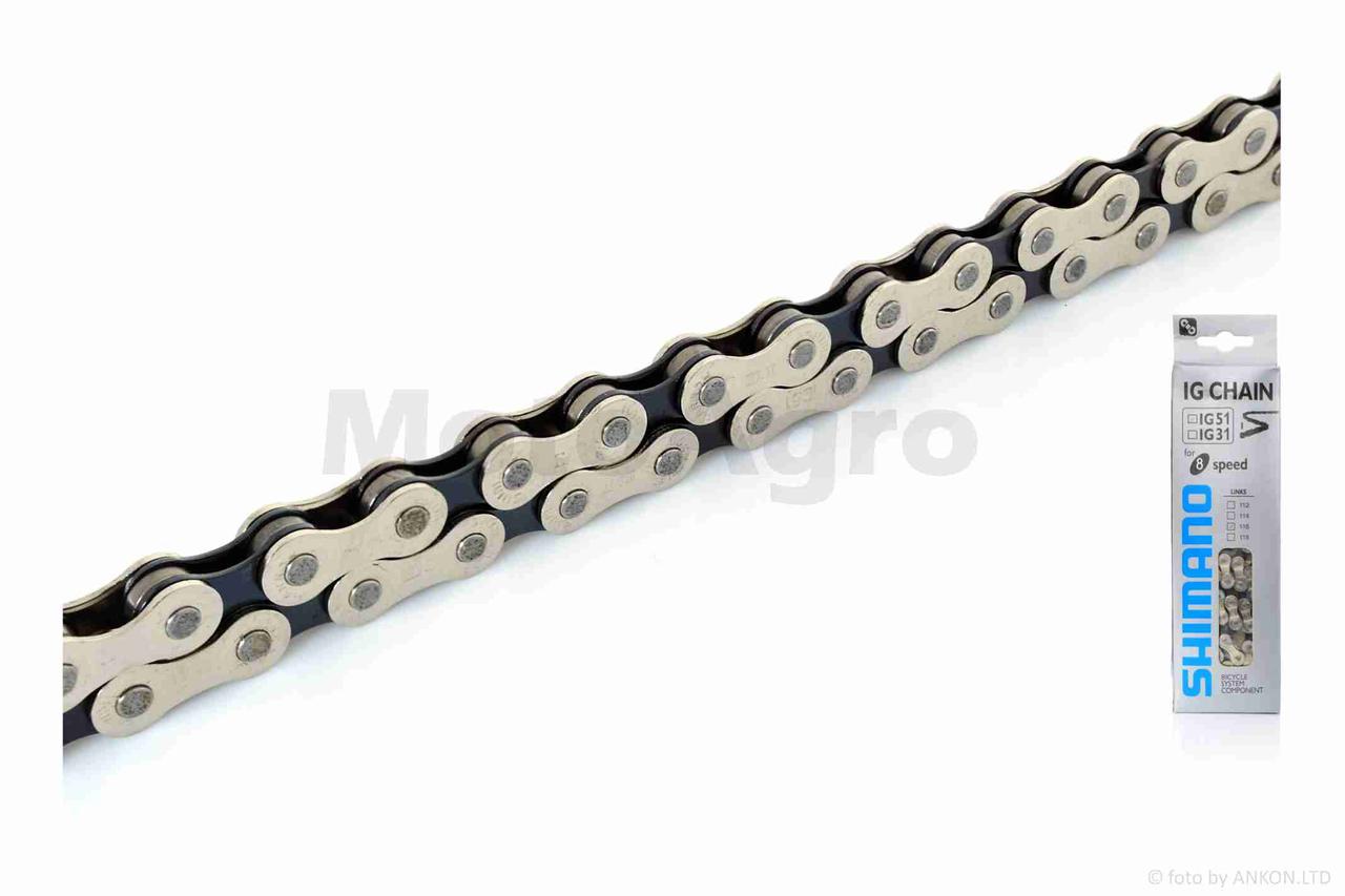 Shimano ig31 best sale chain
