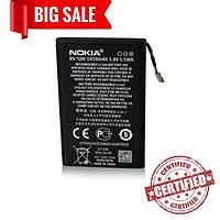 Аккумулятор BV-5JW для Nokia Lumia 800/ N9-00 1450mAh