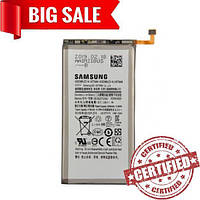 Аккумулятор EB-BG975ABU Samsung G975 / S10 Plus 4100mAh
