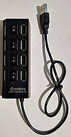 USB Hub CQT-017/M4 на 4 порти з вимикачем