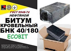 БНК 40/180 Ecobit ГОСТ 9548-74 бітум покрівельний