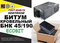 БНК 45/190 Ecobit ГОСТ 9548-74 Битум Кровельный (ID#1975669255.