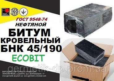 БНК 45/190 Ecobit ГОСТ 9548-74 Битум Кровельный (ID#1975669255.