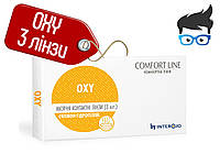 Контактні лінзи Comfort Line OXY