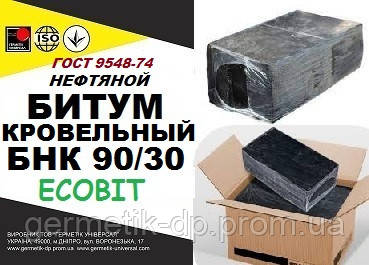 БНК 90/30 Ecobit ГОСТ 9548-74 бітум покрівельний