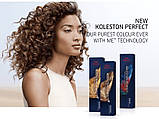 Фарба для волосся Колестон Wella Koleston Perfect ME+, фото 3
