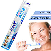Зубная щетка для взрослых Cobor toothbrush Е-608 Голубая, мануальная щетка для чистки зубов (зубна щітка) (GK)