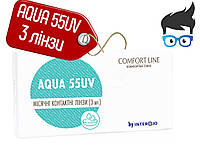 Гідрогелеві контактні лінзи щомісячної заміни Comfort Line AQUA 55UV