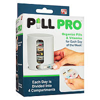 Органайзер для таблеток Pill Pro, таблетница по дням, контейнер для таблеток, нажимай