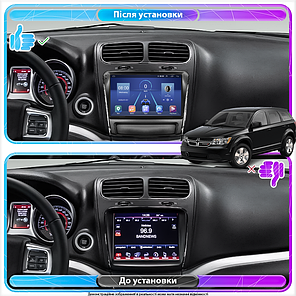 Штатна магнітола Lesko для Dodge Journey I Рестайлінг 2011-2020 екран 9" 4/64Gb 4G Wi-Fi GPS Top Додж Джорні, фото 3