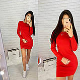 Стильна жіноча сукня, фото 2