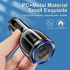 Автомобільна швидка зарядка QC 3.0 usb+type-c. Авто заряджання на 2 порти. Автомобільна зарядка 12V, фото 3