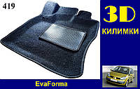 3D коврики EvaForma на Renault Scenic 2 / Grand Scenic '03-09, ворсовые коврики