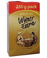Кофе Eduscho Wiener Extra молотый 250 г (245)