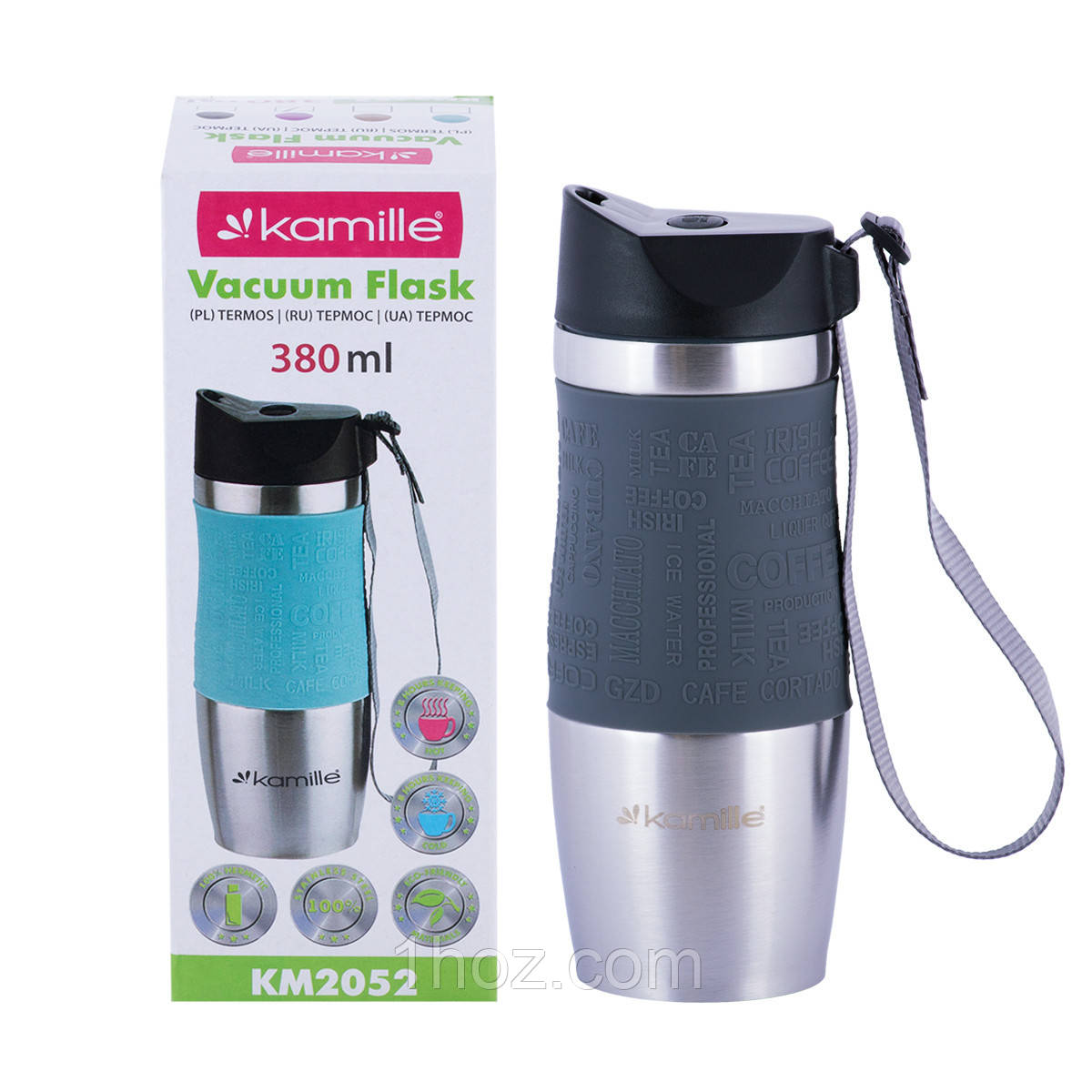 Термокружка Kamille Сірий 380мл з нержавіючої сталі KM-2052, фото 1