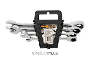 Ключі ріжково-накидні з тріскачкою VOREL, набір 4 шт. [10/20]