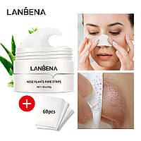 Маска для удаления черных точек LANBENA Nose Plants Pore Strips полоски для носа Ланбена 60шт