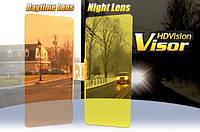 Солнцезащитный Козырек HD Vision Visor! Идеально