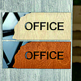 Табличка Office 250х100мм, фото 6