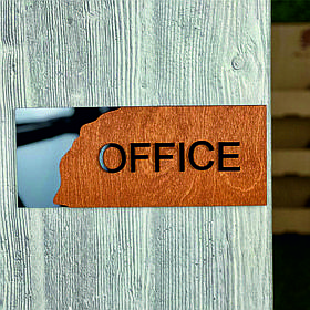 Табличка Office 250х100мм