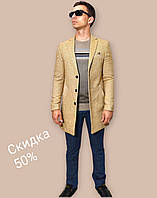 Пальто мужское бежевого цвета турецкой фирмы F 12 plus