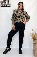 Джегінси стрейчові в стилі мом з косими кишенями 28,29,30,31,32,33