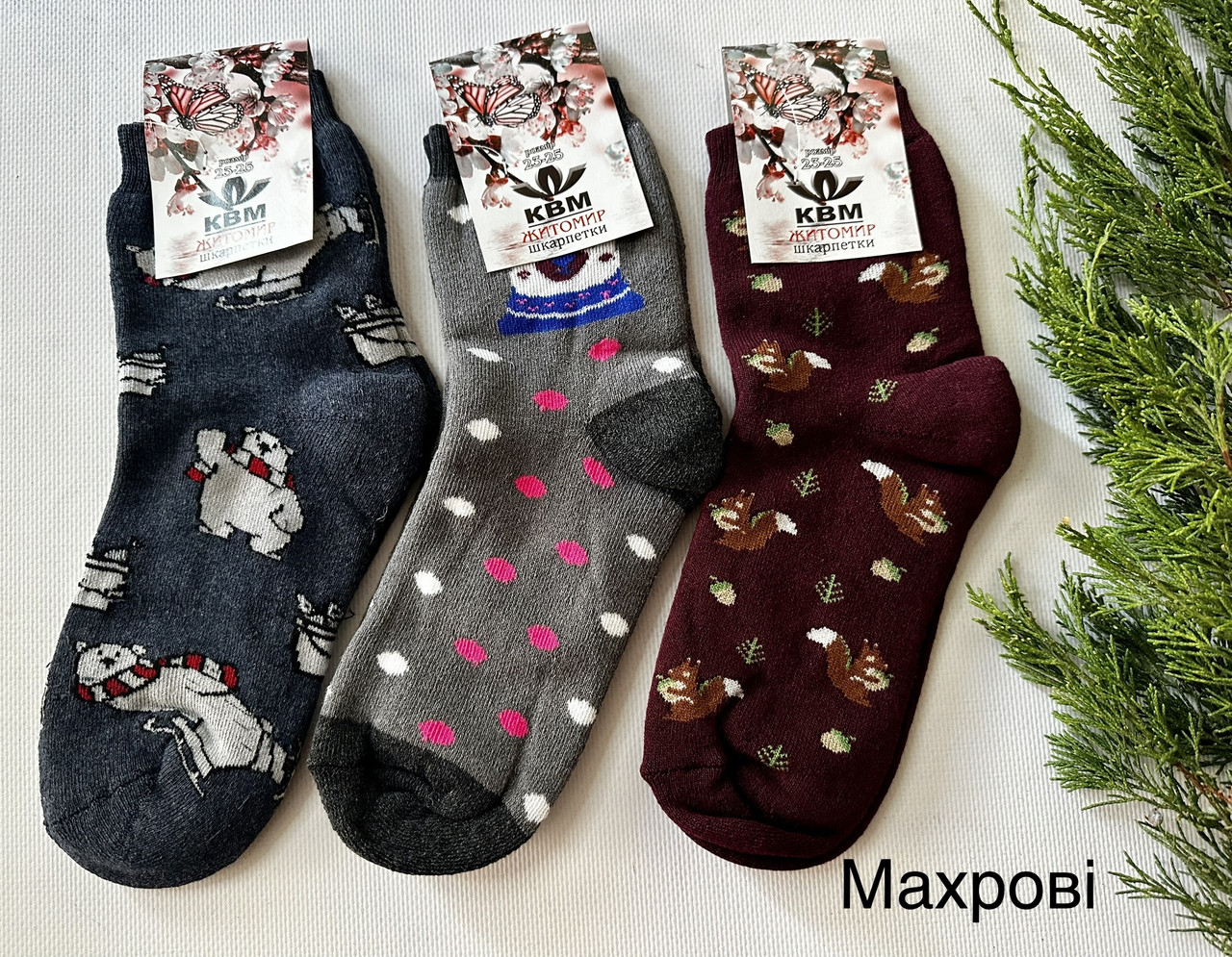Шкарпетки жіночі махрові «Житосвіт» нановорічні