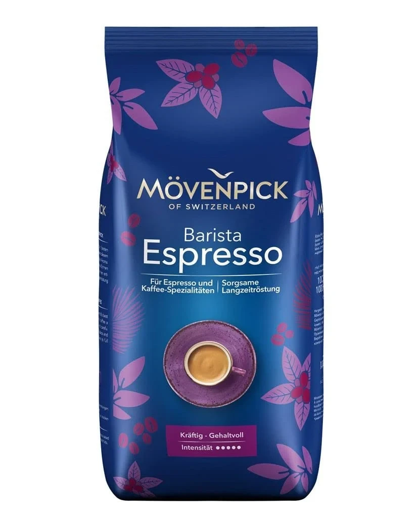 Кава в зернах Movenpick Espresso 1 кг  (Німеччина)