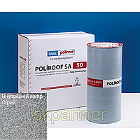 Самоклеюча стрічка Polyroof SA MB (50 см*10 м) під бітумну черепицю для конька, примикання та ендови