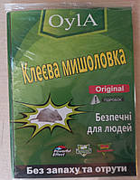 Клейова пастка середня мишоловка для гризунів книжка 16х12 см Oyla