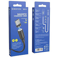 USB кабель Borofone BX41 Type-C magnetic (1m/3A) черный